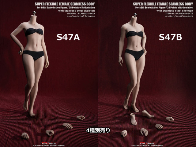 TBLeague】Female Super Flexible Seamless Bodies PLSB2021-S46A
