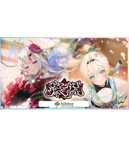 Amazon.co.jp: ヴァイスシュヴァルツ ホロライブプロダクション 未来へ