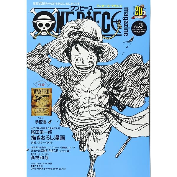 One Piece magazine vol.2: Shūeisha: 9784081022335: Amazon.com: Books