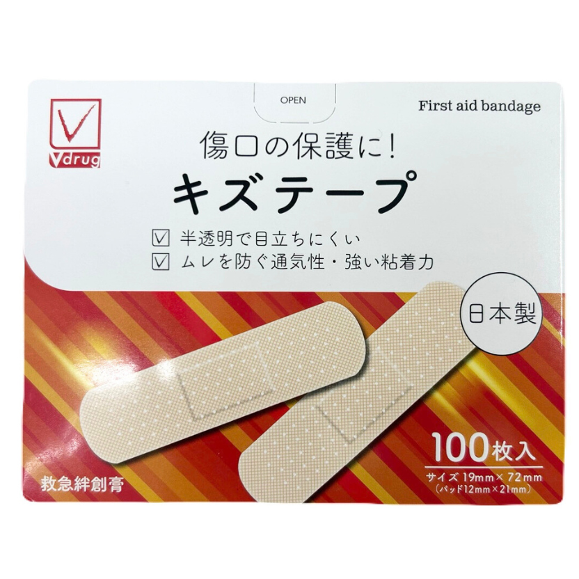 キズテープ - 商品のご案内 | V-check | 暮らしのいちばんそばにいたい。