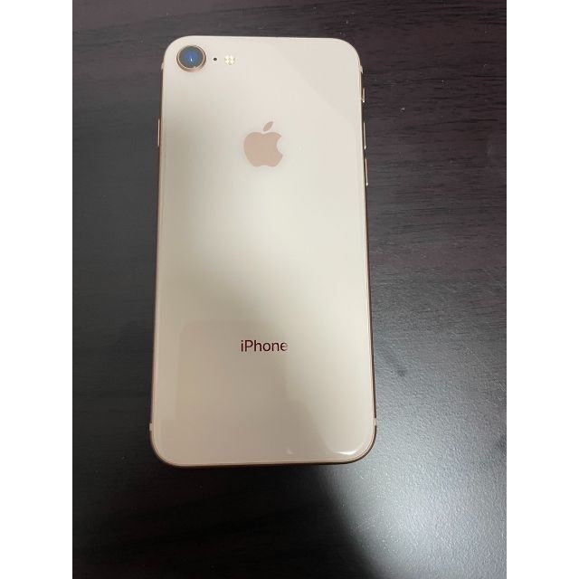 Apple iPhone 8 ゴールド 4.7インチ 本体 SIMロックあり iphone8 64GB