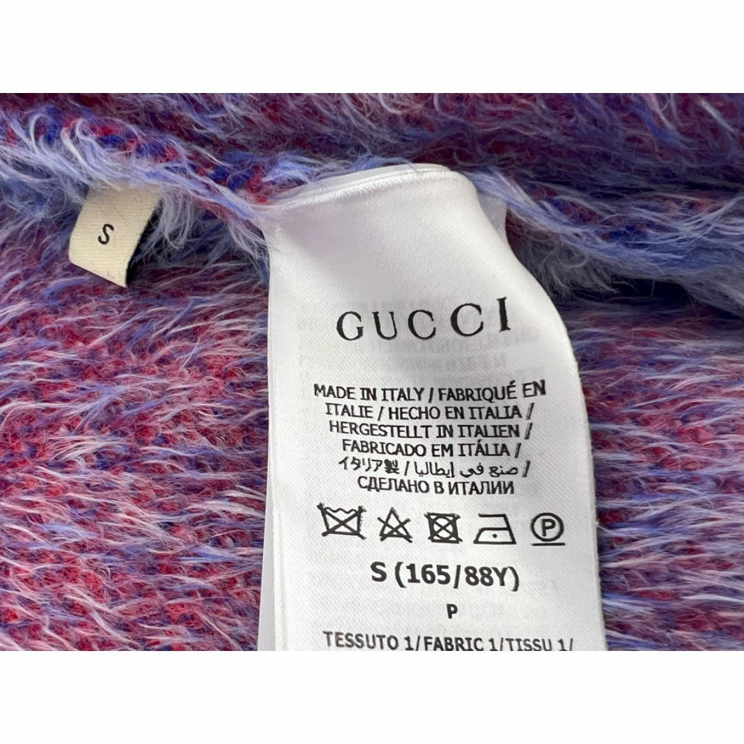 GUCCI - GUCCI adidas グッチ アディダス ファー ブルゾン フード
