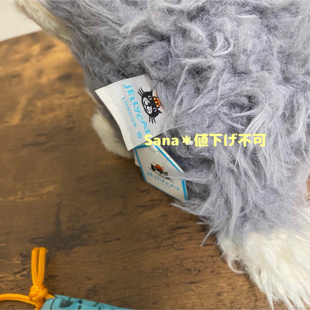 JELLY CAT - 新作 新品 ジェリーキャット シープドッグ 犬 いぬ dogの