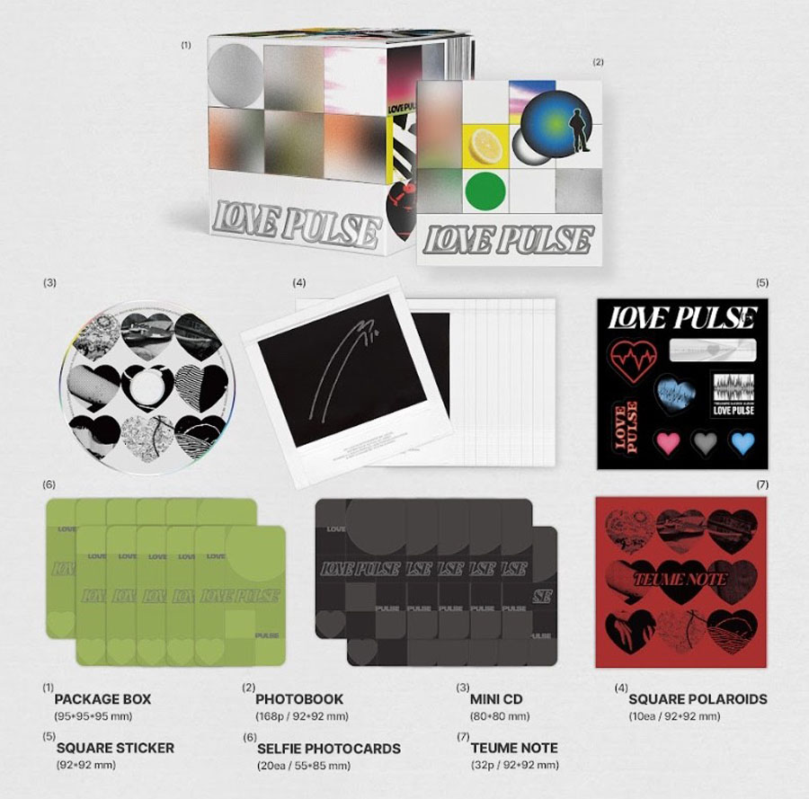 TREASURE 3rdミニアルバム『LOVE PULSE』で2025年9月カムバック《先着