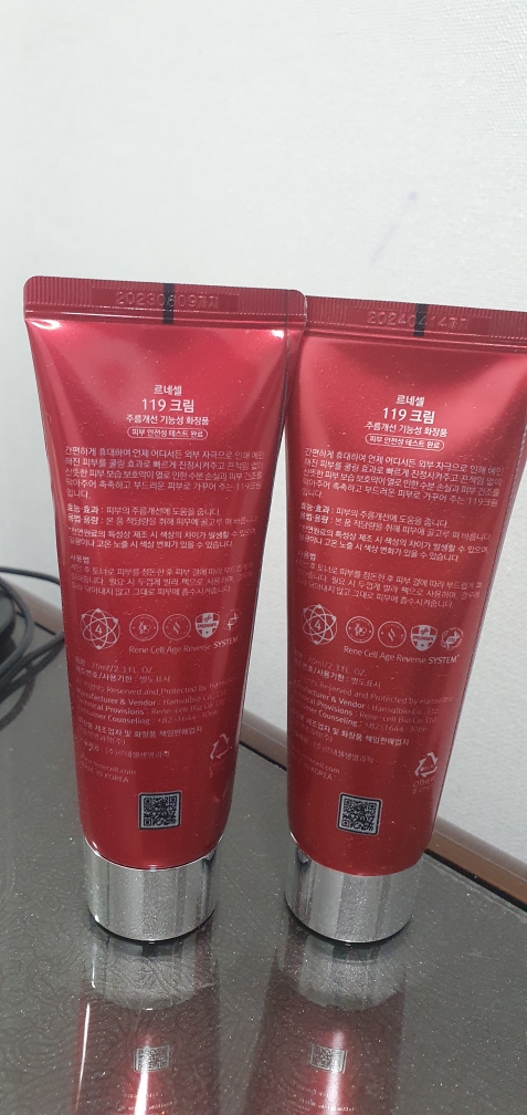 Rene-Cell 119 cream Reviews | Hwahae