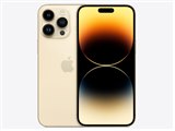 Apple iPhone 14 Pro Max 256GB SIMフリー [スペースブラック] 価格