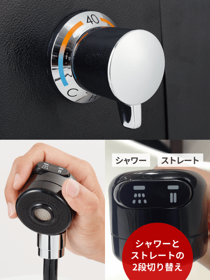 電動シャンプーユニットELGA エルガ (JWWA認証サーモ水栓付き) | 業務