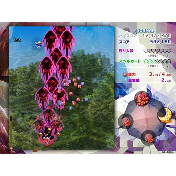 東方錦上京 〜 Fossilized Wonders. / 上海アリス幻樂団 : アキバ