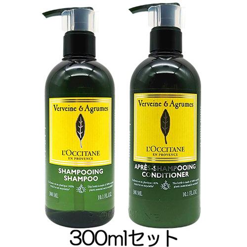 L'OCCITANE（ロクシタン） シトラスヴァーベナ アイス シャンプー