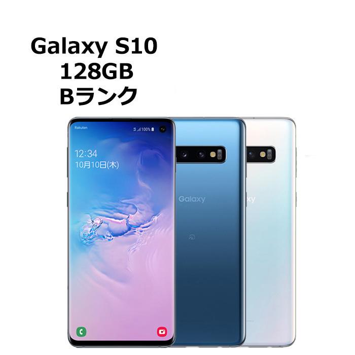 Galaxy S 中古 S10 SM-G973C 楽天モバイル版SIMフリー 本体 Bランク