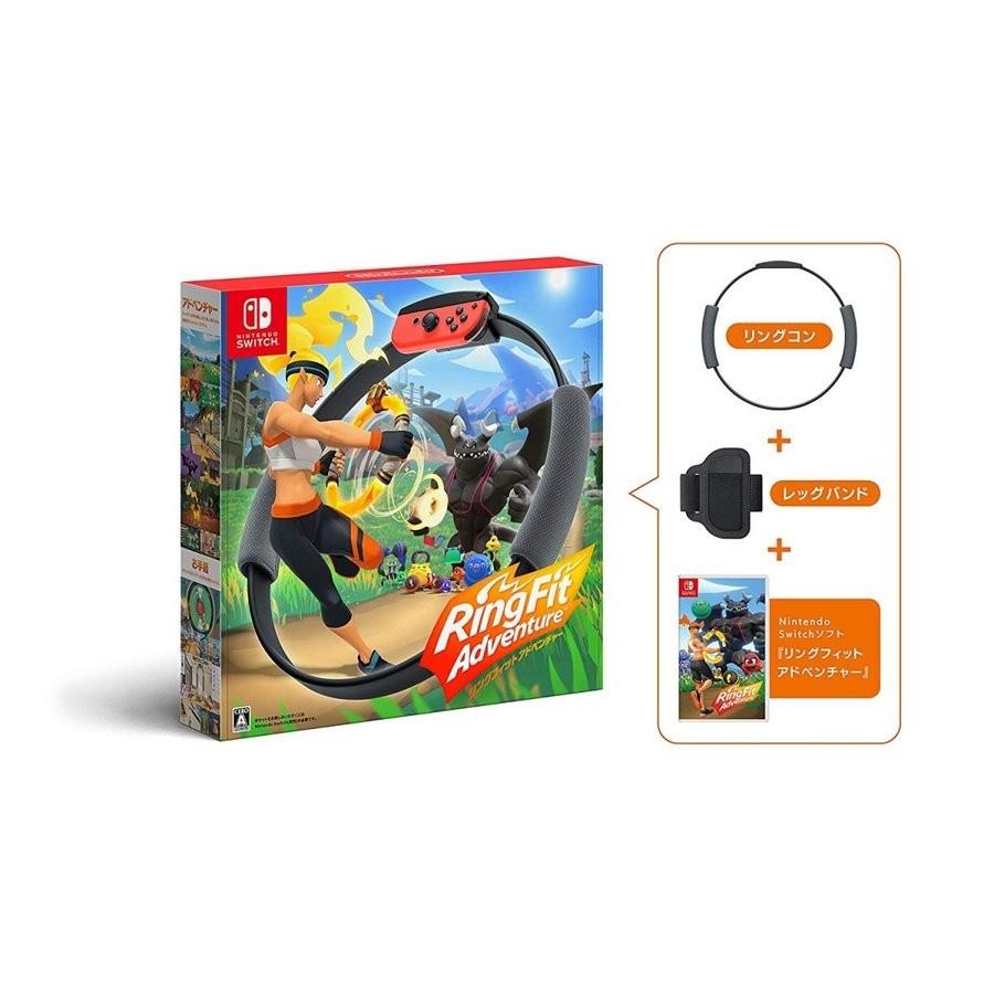 Nintendo Switch Switch リングフィットアドベンチャー（ネコポス便