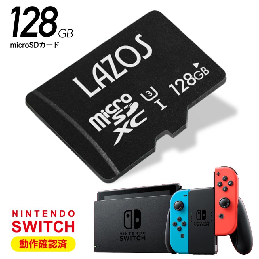 microsdカード マイクロsdカード スイッチ switch 128gb u3 クラス10