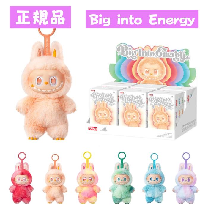 POP MART（ポップマート） 【正規品保証・即発送】 THE MONSTERS Big