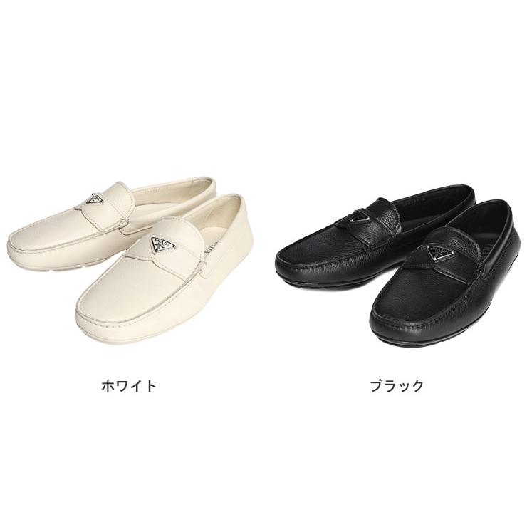 PRADA（プラダ） レザー トライアングルロゴ ドライビングシューズ