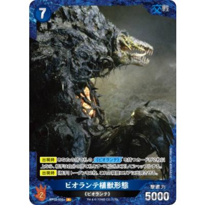 アーテルゴルギーニのおすすめ人気ランキングTOP100 - Yahoo!ショッピング