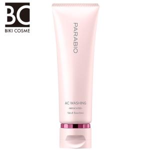 PARABIO（パラビオ） ヤクルト化粧品 ACクリーム 40g 保湿クリーム