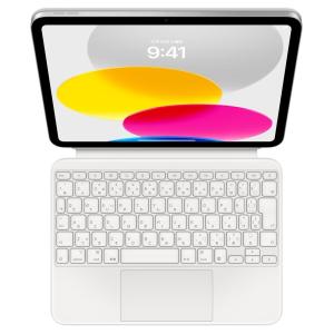 Apple iPad Air(第4世代)・11インチiPad Pro(第2世代)用 Magic