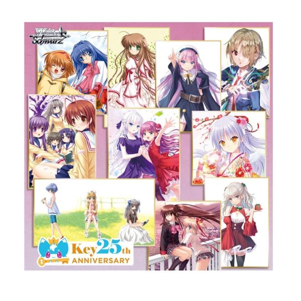 ヴァイスシュヴァルツ プレミアムブースター Key 25th Anniversary BOX