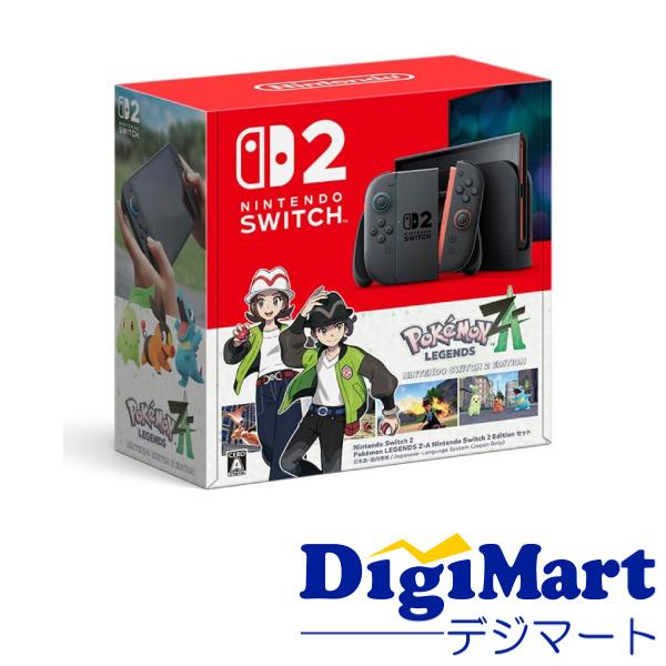 新品未使用】断捨離sale！#ニンテンドースイッチ Nintendo Switch 新品