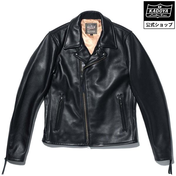 kadoya-leathers_1641-0-200