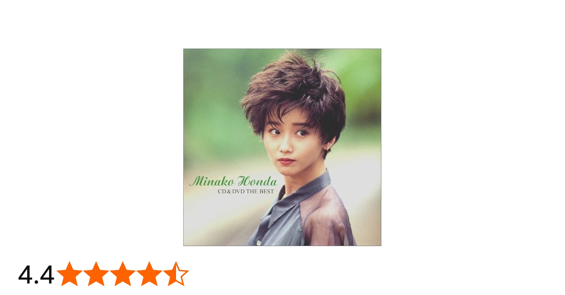 Amazon.co.jp: CD&DVD THE BEST 本田美奈子(DVD付): ミュージック