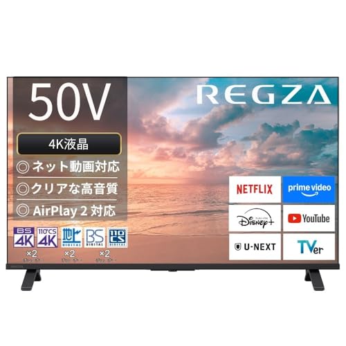 4kテレビ 有機elテレビ 液晶テレビ 50インチ」の人気商品一覧 | 安い