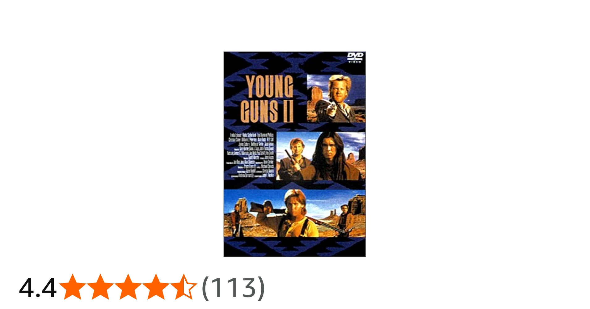 Amazon.co.jp: ヤングガン2 [DVD] : エミリオ・エステベス, エミリオ