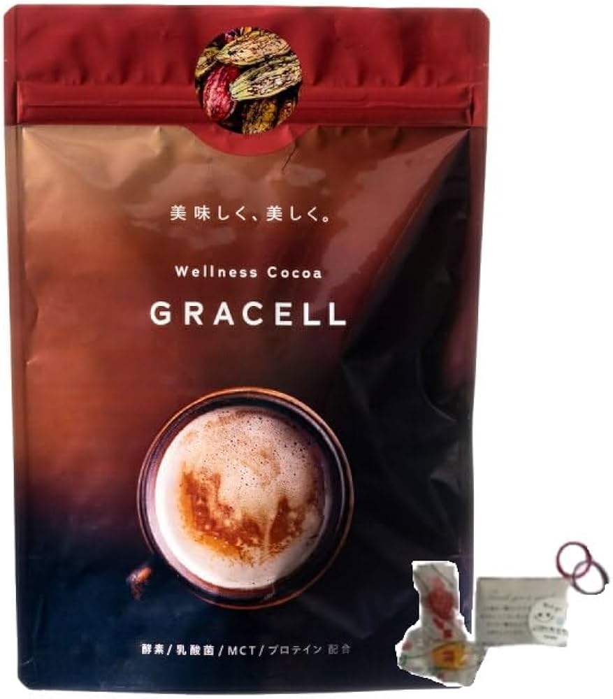 Amazon.co.jp: GRACELL グレイセル ココア 100g kanapyオリジナル