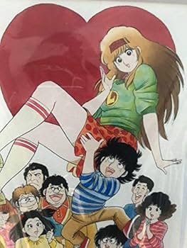 Amazon.co.jp: The かぼちゃワイン 複製原画 三浦みつる 直筆サイン