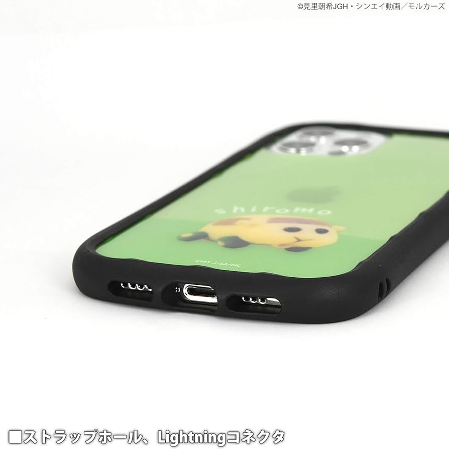 新品☆モルカー シロモ iPhone12/12Proケース Amazon.co.jp