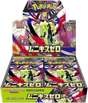 Amazon.co.jp: ポケモンカードゲーム MEGA 拡張パック ムニキスゼロ