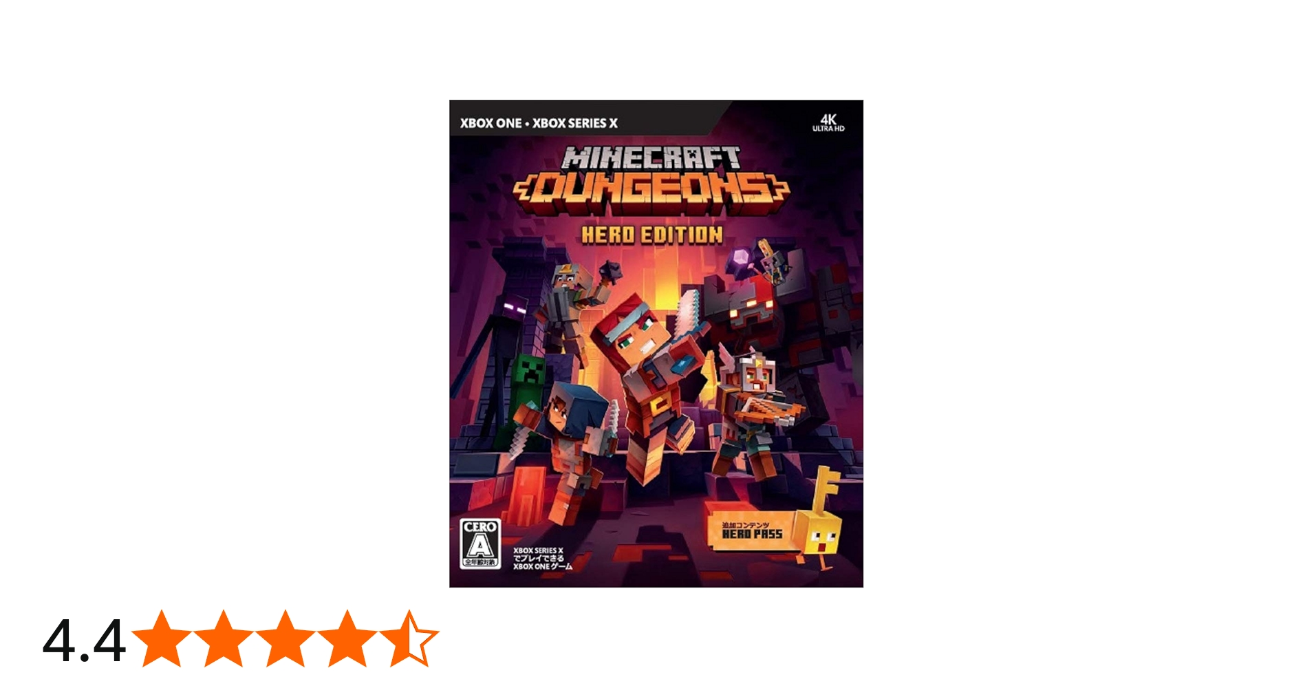 Amazon.co.jp: マインクラフト ダンジョンズ ヒーロー エディション