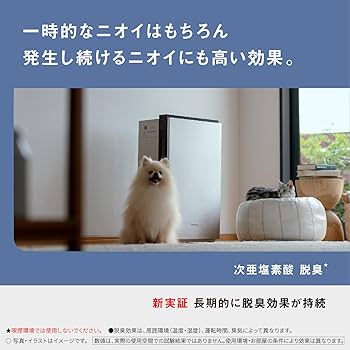 Amazon.co.jp: パナソニック ジアイーノ マテリアルホワイト F-MV2300