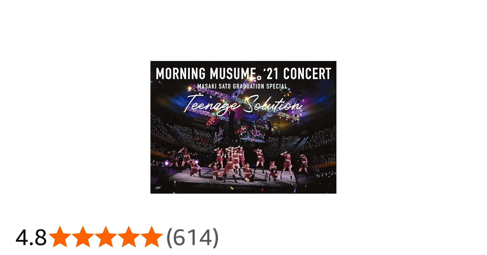 Amazon.co.jp: モーニング娘。'21 コンサート Teenage Solution ~佐藤