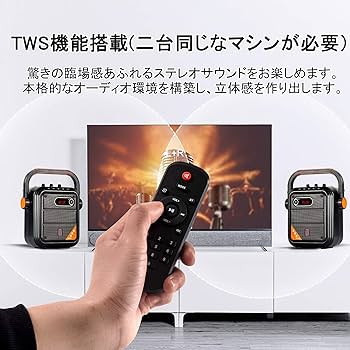Amazon | JYX ワイヤレスマイク スピーカーセット 拡声器 Bluetooth