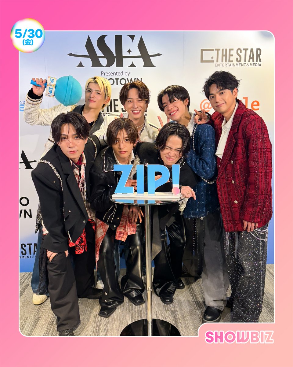 ☀️#あしたのZIP! 5/30(金)☁️ #SHOWBIZコーナー ☆#timelesz #NiziU