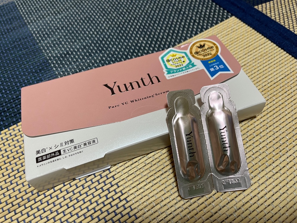 Yunth（ユンス） 【国内正規品】Yunth 美容液 生ビタミンC 美白美容液