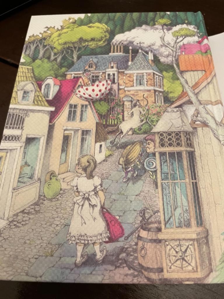 霧のむこうのふしぎな町 地下室からのふしぎな旅 天井うらのふしぎな