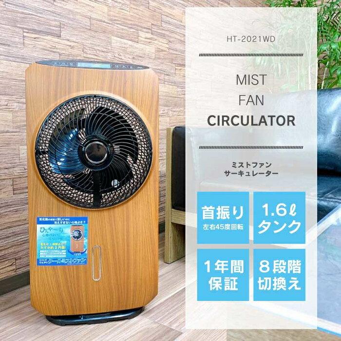 楽天市場】エスケイジャパンセールス エスケイジャパン｜SKJapan