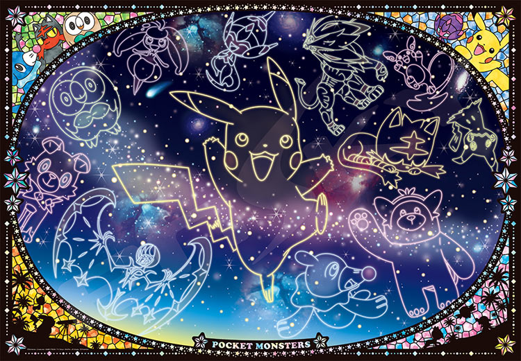 楽天市場】海外限定 ポケモンセンターオリジナル メタモン オール