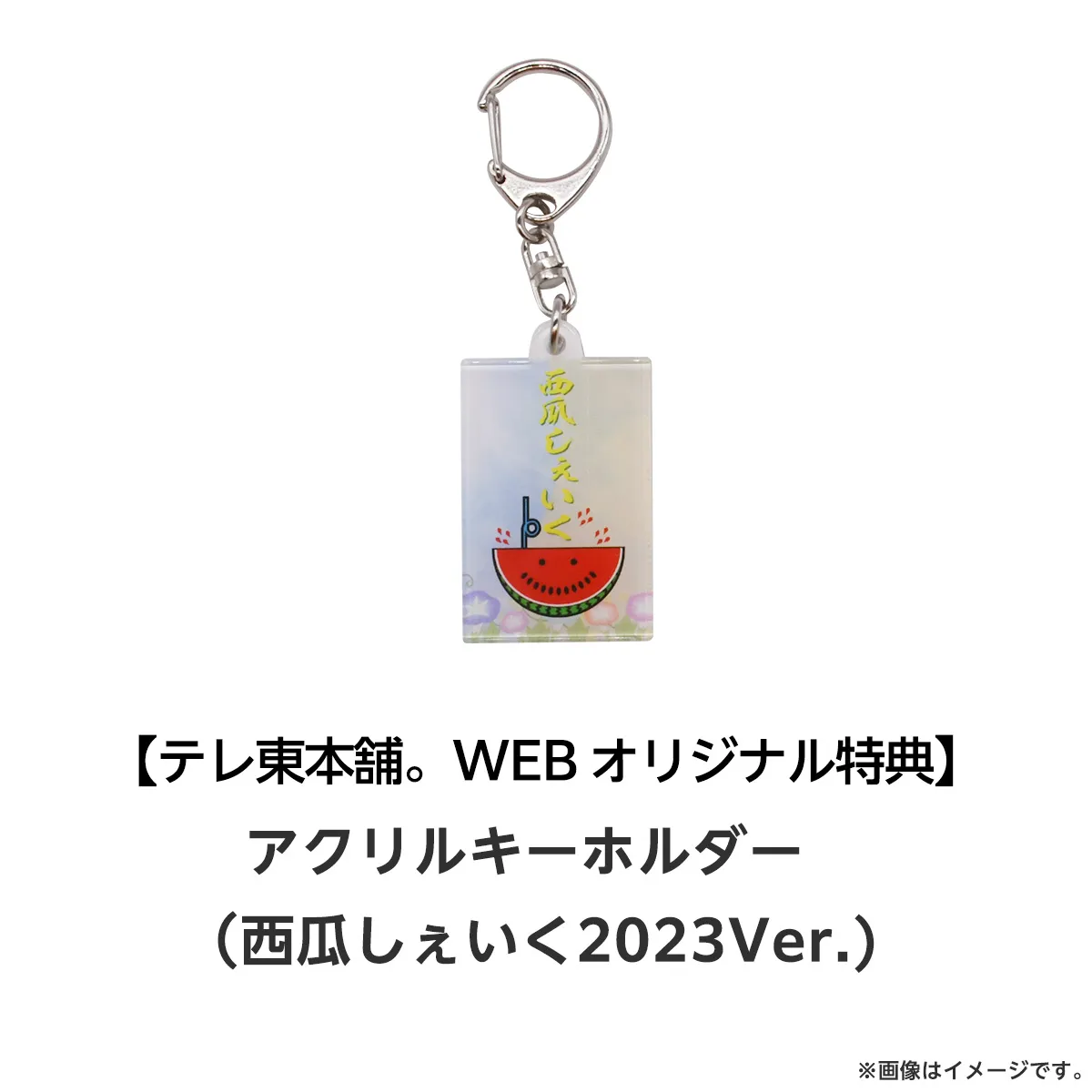 みなと商事コインランドリー2 Blu-ray BOX