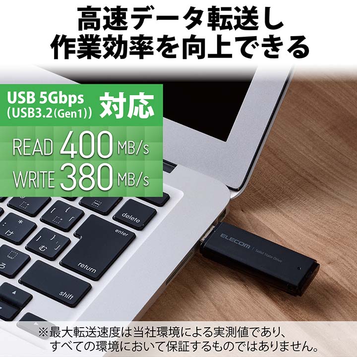 外付けポータブルSSD | エレコムダイレクトショップ本店はPC周辺機器