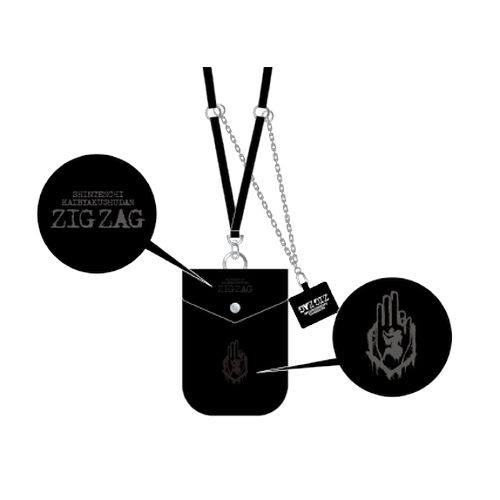 商品詳細ページ | 慈愚挫愚市場 -ZIGZAG MARKET- | 通信器留付皮袋