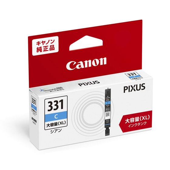 Canon PIXUS 大容量330 331インクセット Amazon.co.jp: BCI-331/330 6
