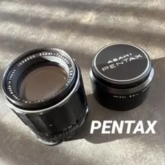 2026年最新】PENTAX 105mm F2.8の人気アイテム - メルカリ