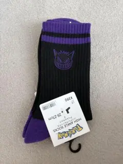 2026年最新】ポケモン 靴下 guの人気アイテム - メルカリ