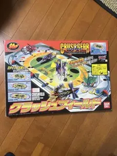 2026年最新】クラッシュギア フィールドの人気アイテム - メルカリ
