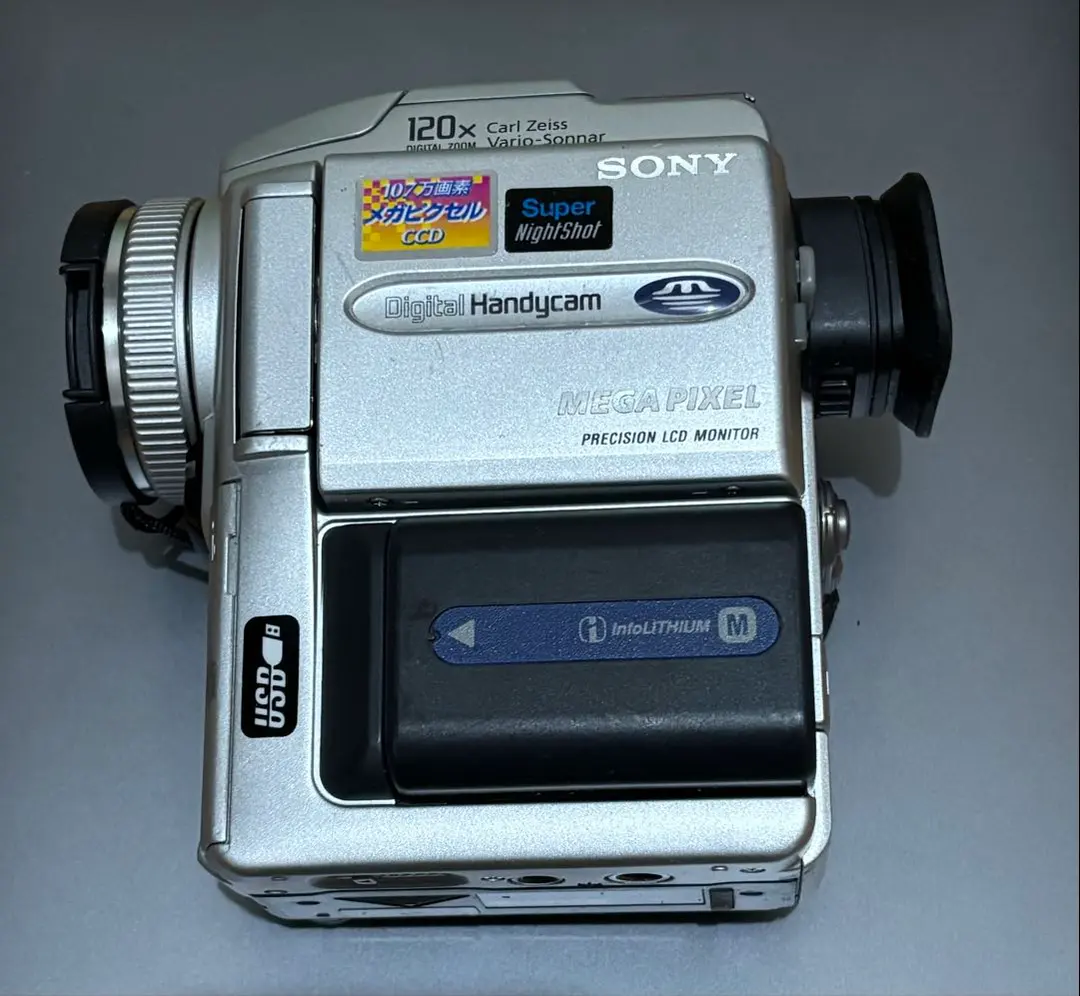 2026年最新】SONY DCR-PC110の人気アイテム - メルカリ