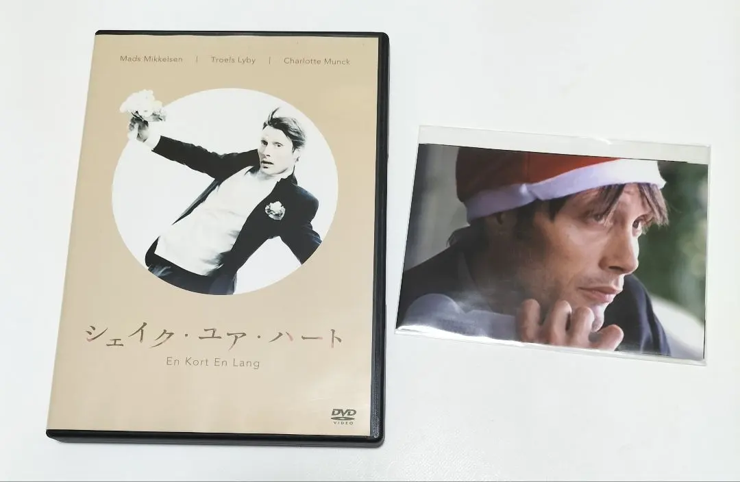 2026年最新】シェイクユアハート dvdの人気アイテム - メルカリ