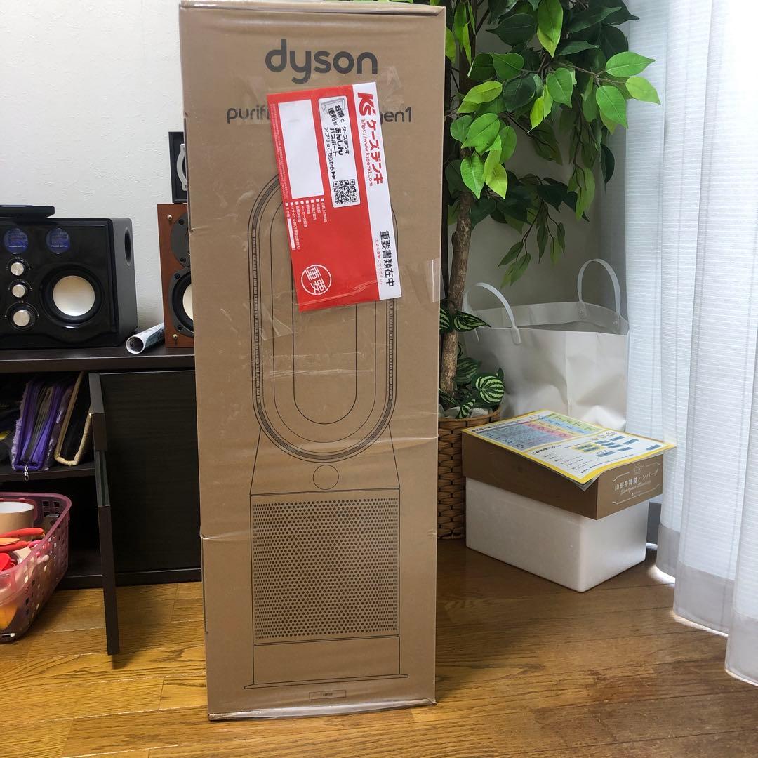 ダイソンHP10ww ダイソン HP10WW Purifier Hot+Cool Gen1 空気清浄機 ホワイト